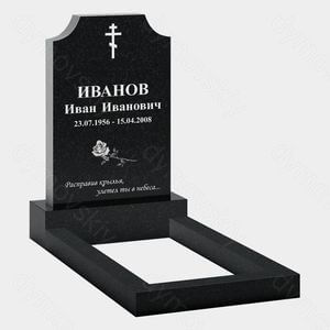 Памятник на могилу (22-103)