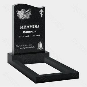 Памятник на могилу (22-119)