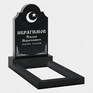 Памятник на могилу (22-162)