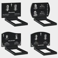 памятник на двоих