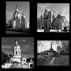 храм на памятник